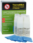 Набор запасной Thermacell большой