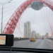 Garmin GPSMAP 276Cx