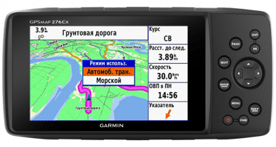 Garmin GPSMAP 276Cx