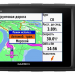 Garmin GPSMAP 276Cx