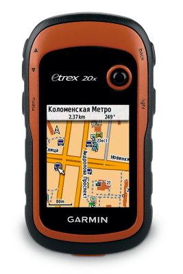 Garmin eTrex 20x