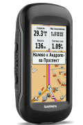 Garmin Montana 680