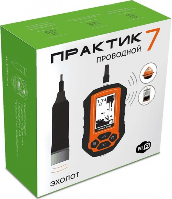 Практик 7 Проводной